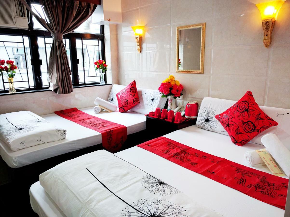 Dhillon Hotel -Paris Guest House Reception 10Th Floor Block E Hong Kong Esterno foto